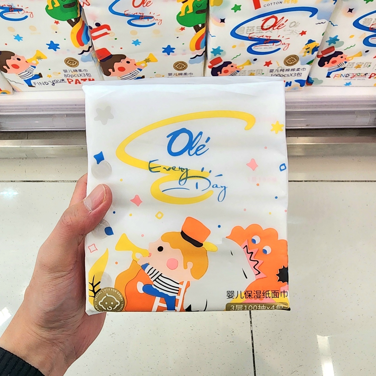 ole精品超市碧芭宝贝婴儿保湿柔纸巾100抽*4包代购