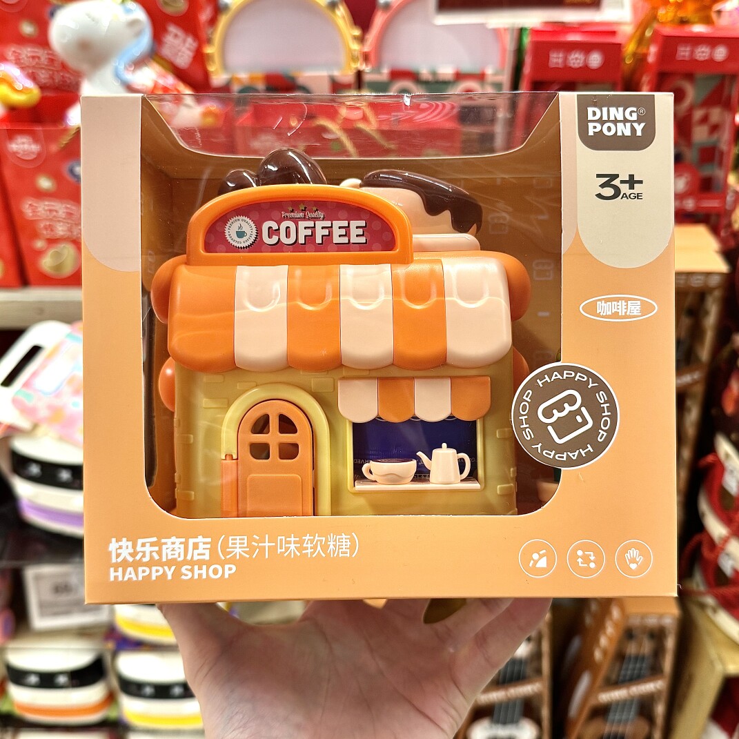 ole精品超市代购叮小马快乐商店(果汁味软糖)15g