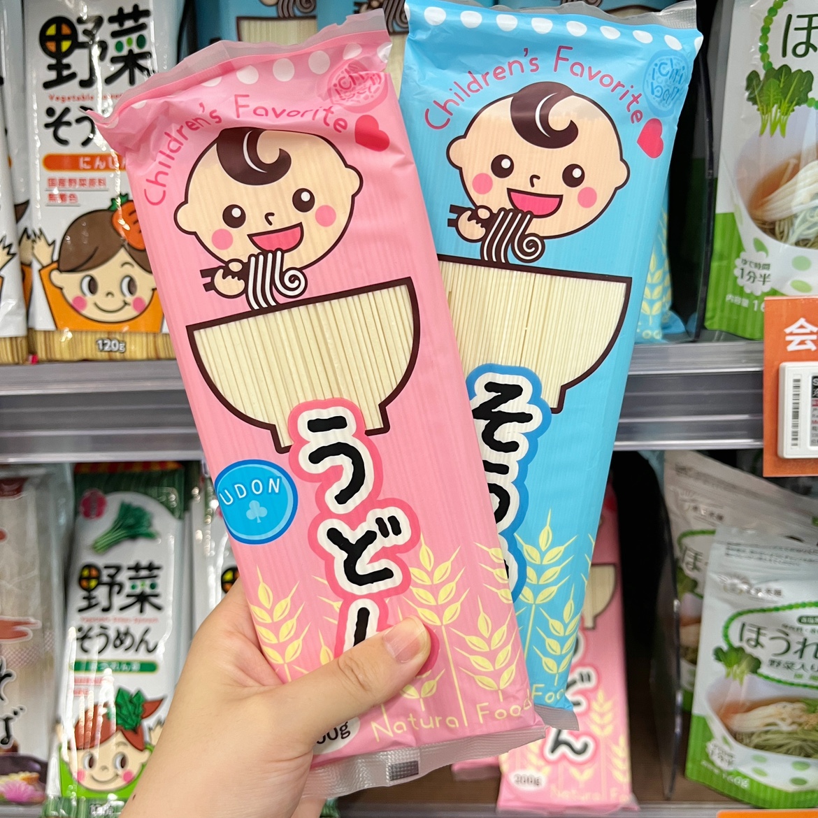 ole乌冬面播州细挂面200g儿童日本进口精品超市