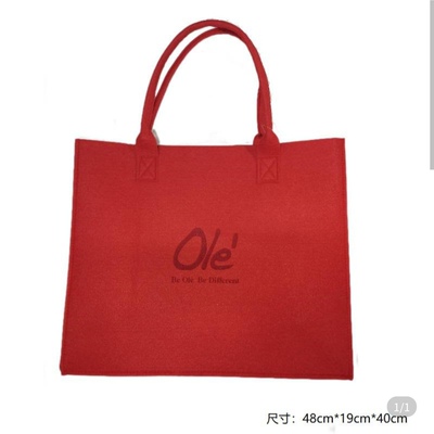 ole精品超市代购大号红色毛毯袋