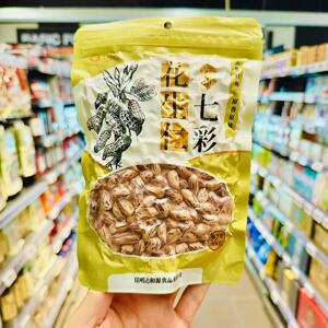 时朴七彩花生仁360g花生