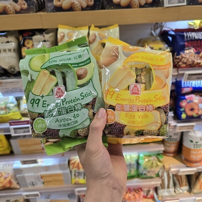 ole超市代购PEI TIEN北田99+能量蛋白棒低糖蛋黄牛油果口味120g