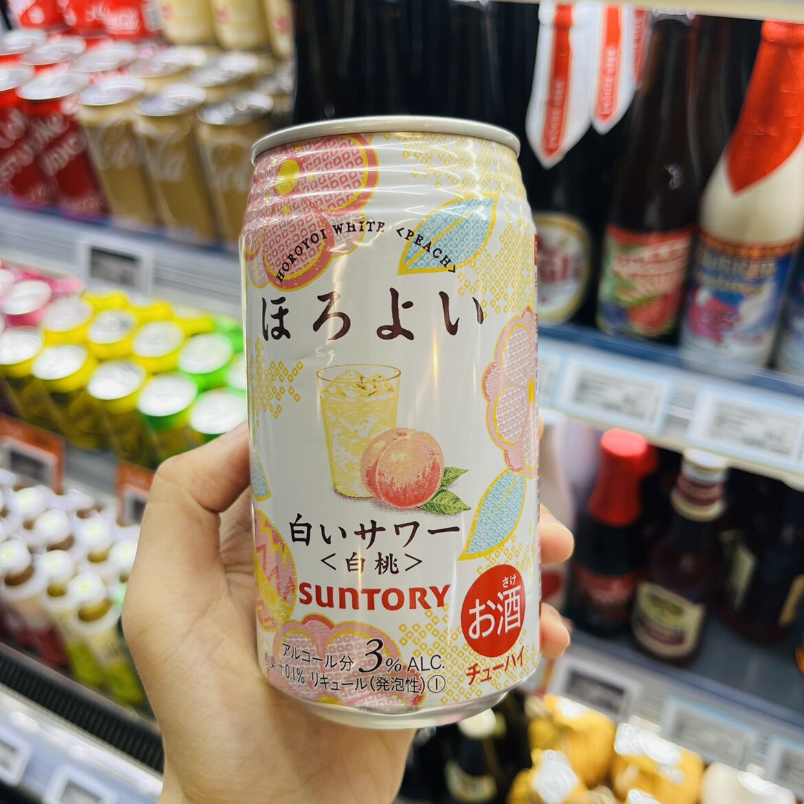 ole精品超市代购和乐怡饮料(白桃味/混合水果味配制酒)350ml