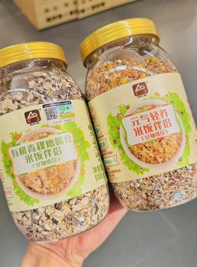 ole精品超市甸禾有机青稞鹰嘴豆米饭伴侣元气轻养米饭伴侣谷物