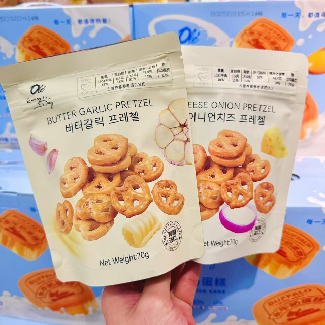 ole精品超市碱水结饼干黄油味