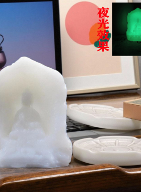 夜光鱼缸造景龙门石窟菩萨佛像