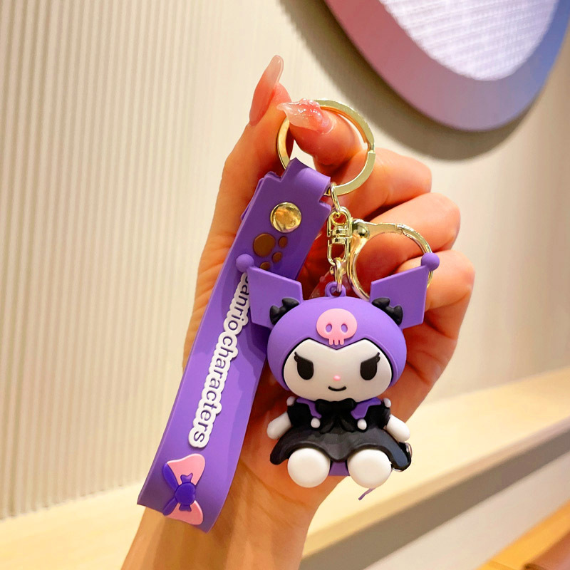 库洛米卡通钥匙扣公仔挂件包包书包背包挂饰钥匙圈解压随身带挂扣