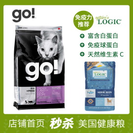 【加拿大go九种肉8磅】价格_淘宝加拿大