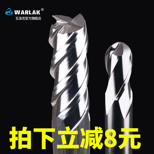 陶瓷铣刀4刃超硬圆鼻刀数控刀具整体金属平底直柄立铣刀2刃球头刀