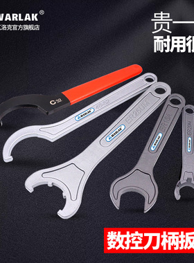 数控刀柄扳手ER25雕刻机主轴11/16/20/32/40螺帽UM型A型强力BT40