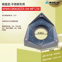 Push Push Nepanless Steel Wnmu080608zer mp7230 коробка