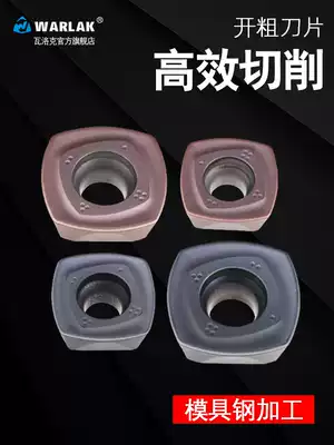 CNC milling blade ASRF Sifang professional Open rough SDMT120512 150512ZDER machining center cutter head