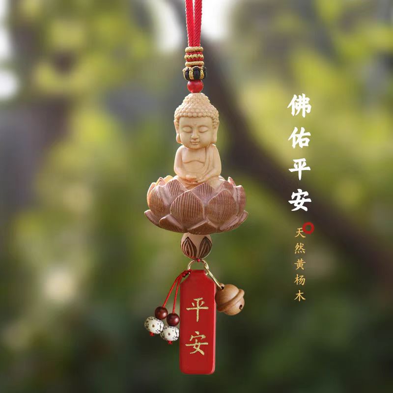 手工黄杨木平安佛观音车挂