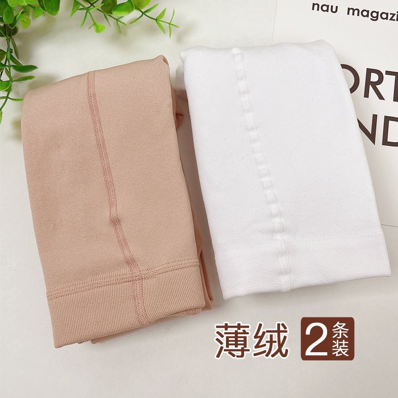 女童舞蹈袜薄绒秋冬儿童肉色打底裤加绒中厚丝袜小女孩肤色连裤袜,童装/婴儿装/亲子装,儿童袜子(0-16岁),淘宝优惠券,粉丝福利购,淘宝优惠卷