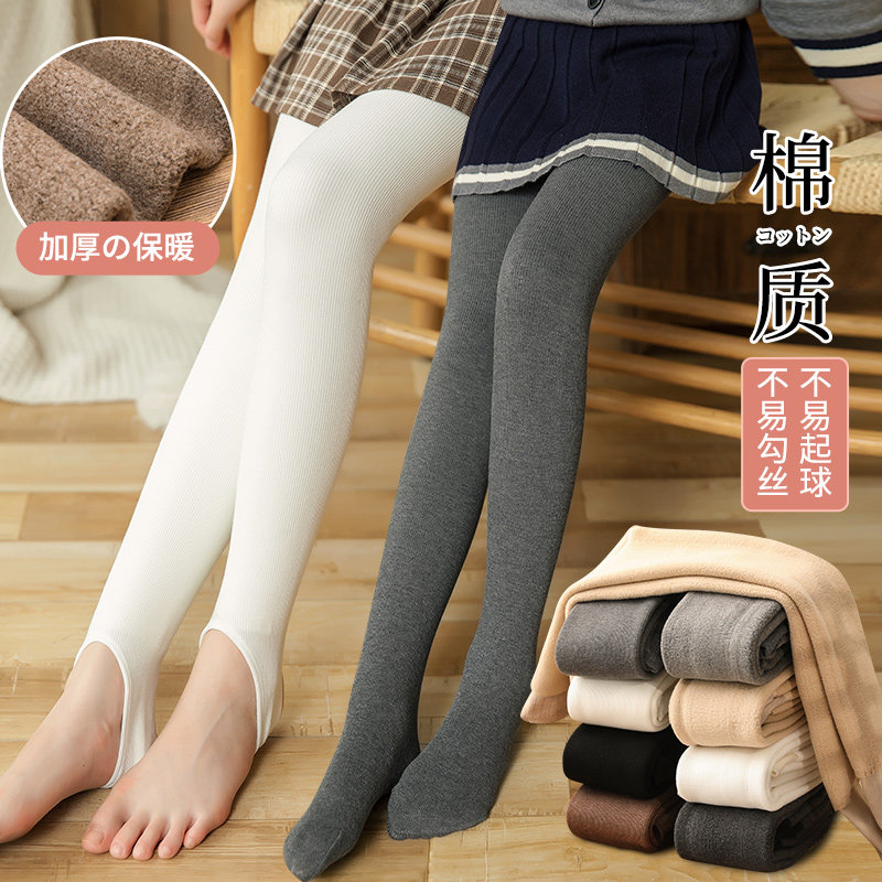 儿童打底袜女童打底袜