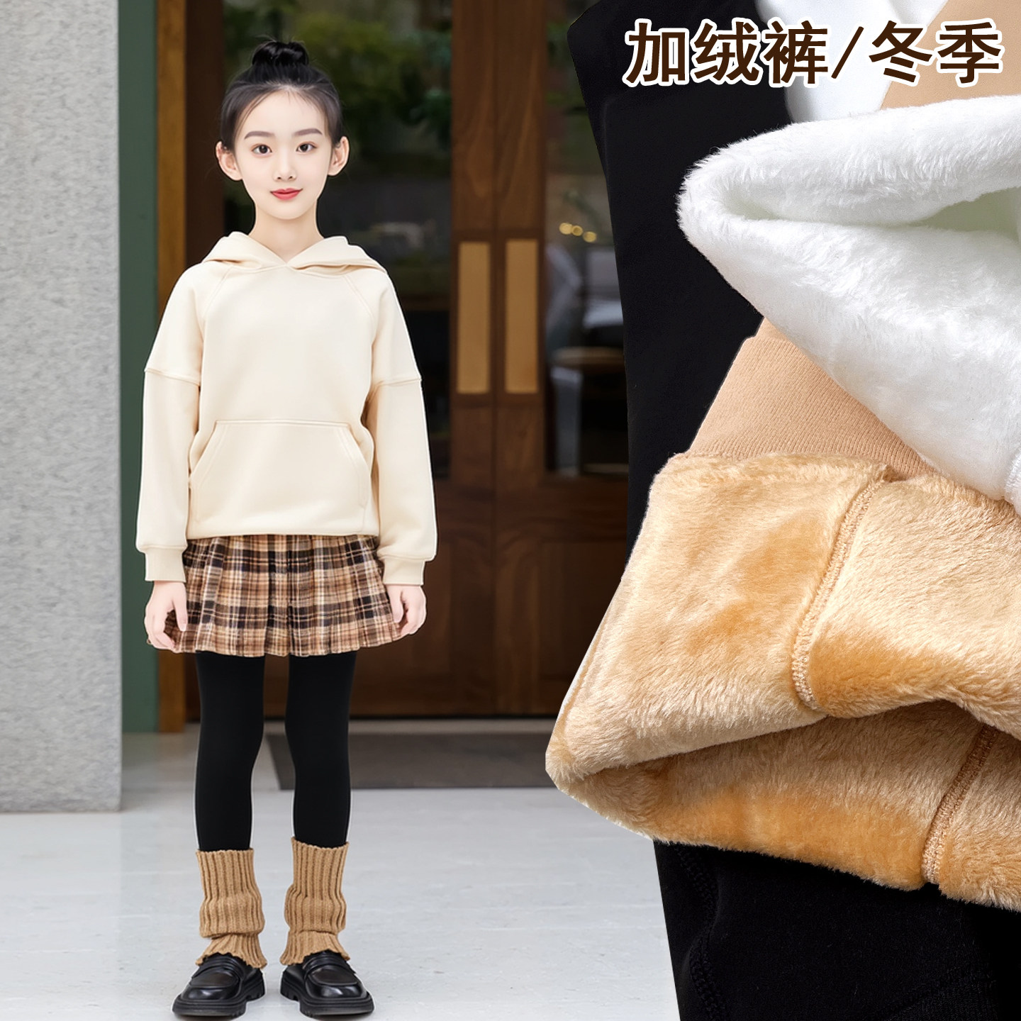 秋冬款女童裤袜加绒裤儿童黑色打底裤加厚保暖裤小女孩舞蹈袜踩脚