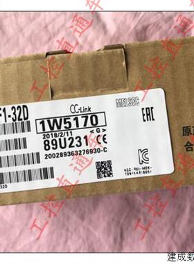 议价正品三菱AJ65SBTCF1-32D日本制造AJ65SBTCFI-32D