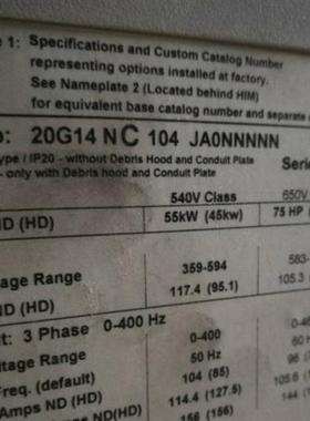 议价20BC205A0ANNANC0 罗克伟尔变频器 全新原装现货质保一年