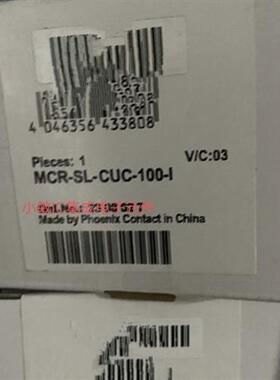 议价通用变送器- MCR-SL-CUC-100-I - 2308027全新原装