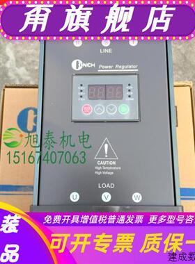 议价100%全新原装琦胜CONCH SCR CR3-D4100P 功率调整器 电力调整