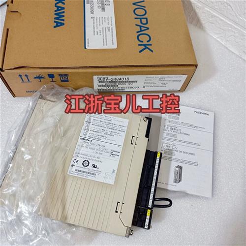 议价伺服驱动器 SGDV-3R5D11AY525AA现货包邮质保一年