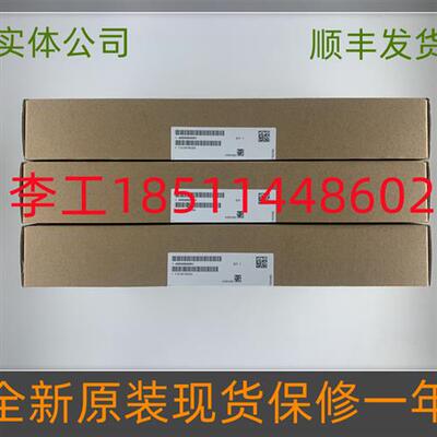 议价全新原装S120变频器A5E00825001驱动板带模块FS300R12KE3_S1