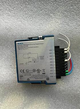 议价美国NI 9474 源极数字输出模块 779003-01