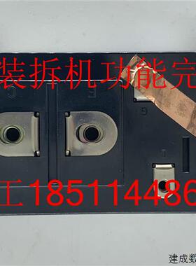 议价1MBI400NA-120-02原装拆机6SE70变频器IGBT模块功率模块