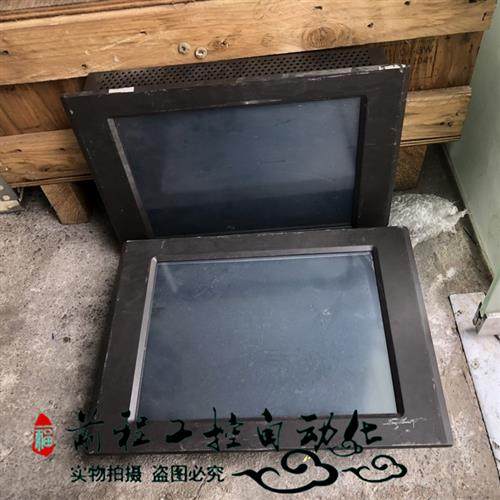 议价TPC1561HI 昆仑通态15寸 现货 TPC1561HI 详情询问客服