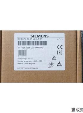 议价产品G120XA柜门安装组件6SL3256-0AP00/OAPOO-0JA0/OJAO