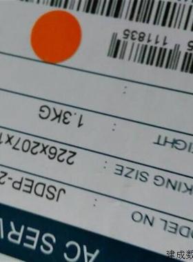 议价东元伺服驱动器JSDEP-20A 正品包邮  当天可发货 有发票