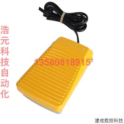 议价Hanyoung Nux HY-102N 铝脚开关 72X114X38 10A 250VAC 72x11