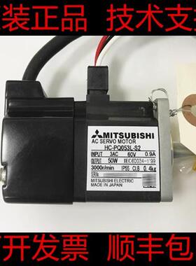 议价HC-PQ053L-S2 HC-PQ13B-UE HC-PQ13G1 HC-PQ13K-S101原装