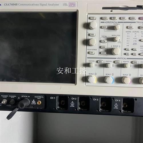 议价泰克CSA7404B4G示波器比TDS7404B多