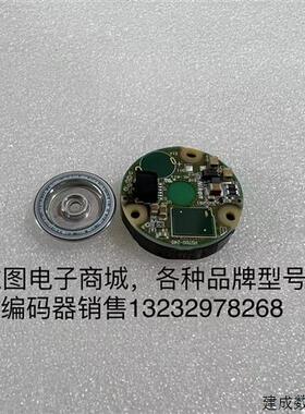 议价S50AD-01台达A3伺服电机编码器原装拆机现货包好