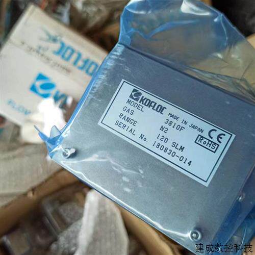 议价KOFLOC-3810F流量计感测器180830-014 120 SLM 3810F 160413-
