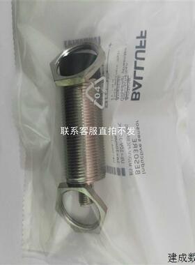 议价品巴鲁夫接近开关BES03RE  BES M30MM-PS
