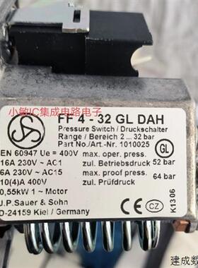 议价TIVAL船用压力开关 FF4-32GL DAH 1010026 FF4-32GLDAH全新询
