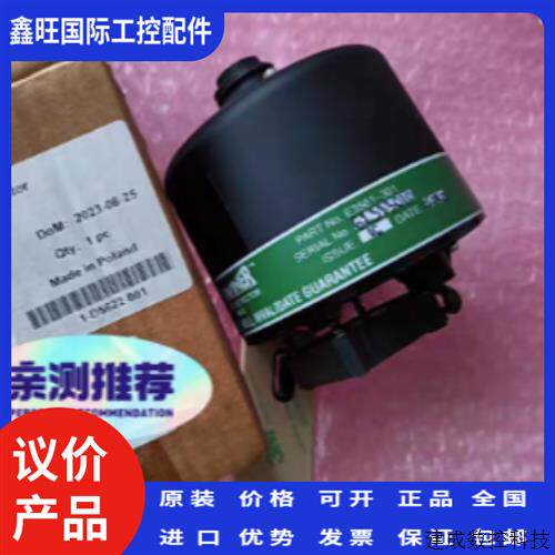 议价GRAVINER MK6油雾监视器E3561-301D5622-001