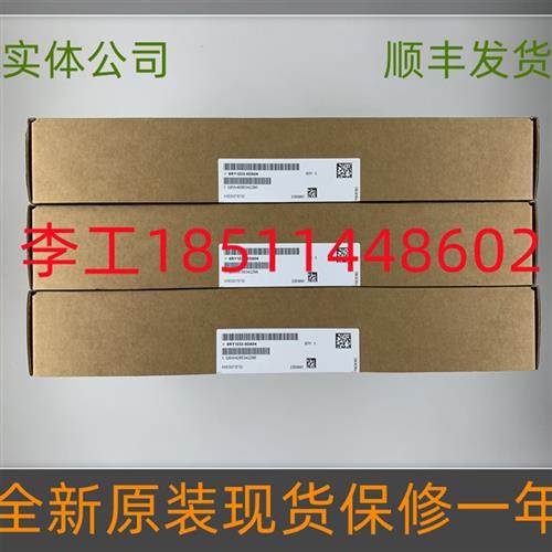 议价C98043-A1663-L41-08全新原装6RA28直流电源触发板6RY1233-0D