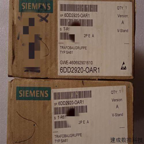 议价6dd2920-0ar1拍前询价