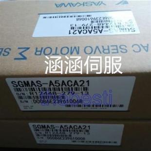 SGDS 02A72A 01A72A特價 伺服電機 現(xiàn)貨 銷售 議價SGDS
