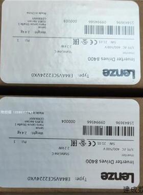 议价德国伦茨lenze 8400变频器 E84AVSCE5524SX0/VX0/SB0/VB0原装