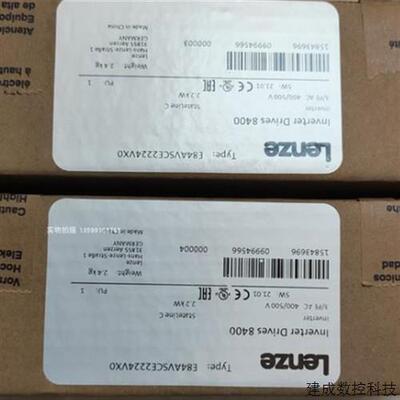 议价德国伦茨lenze 8400变频器 E84AVSCE5524SX0/VX0/SB0/VB0原装