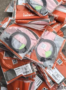 议价库存全新未用 明治传感器光电开关SY-307PA-W 共 1