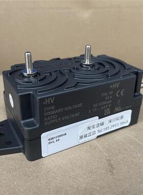 议价DVL50莱姆电压传感器DVL1000 DVL2000 DVL500 DVL1500 DVL150