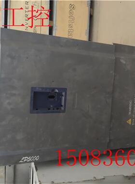议价变频器NS5000-110G/132P-4 110KW 380V 测试完好原装拆机包好