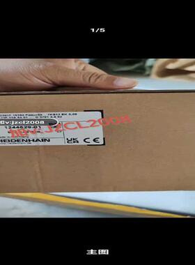 议价1244674-01tRCN5581  海德汉 671081适用