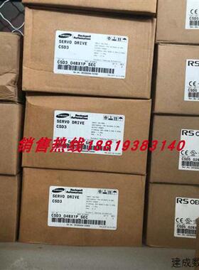 议价CSM-01BB1ANT3 CSMZ-01BA1ANM3 CSMT-08BQ1ANT3 议价三星