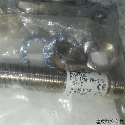 议价BOS00UE/BLE 12M-PA-1PD-S4-C全新正品倍加福原装感测器保真